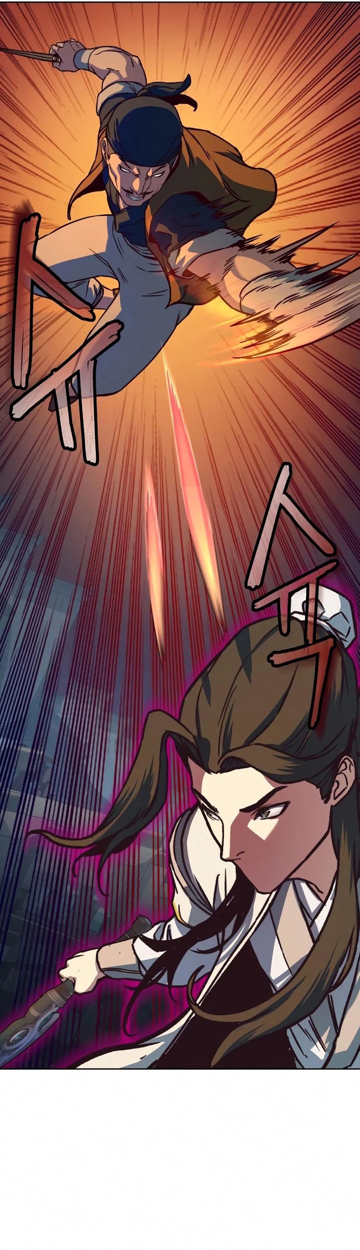 Sword Fanatic Wanders Through The Night Chapter 11 Gambar 18