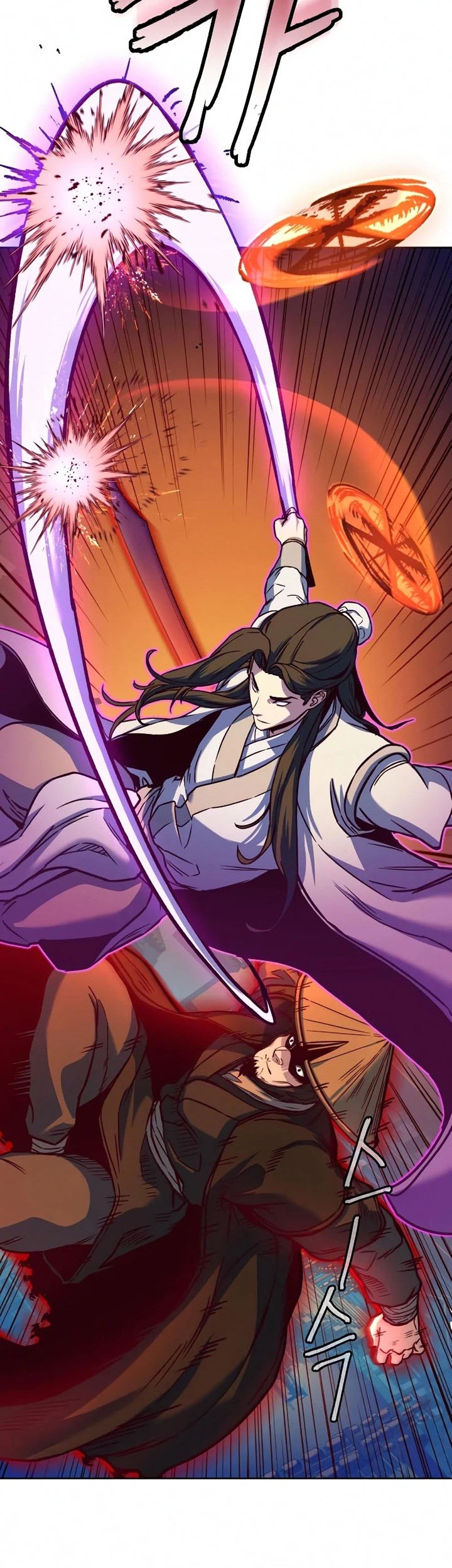 Sword Fanatic Wanders Through The Night Chapter 11 Gambar 20