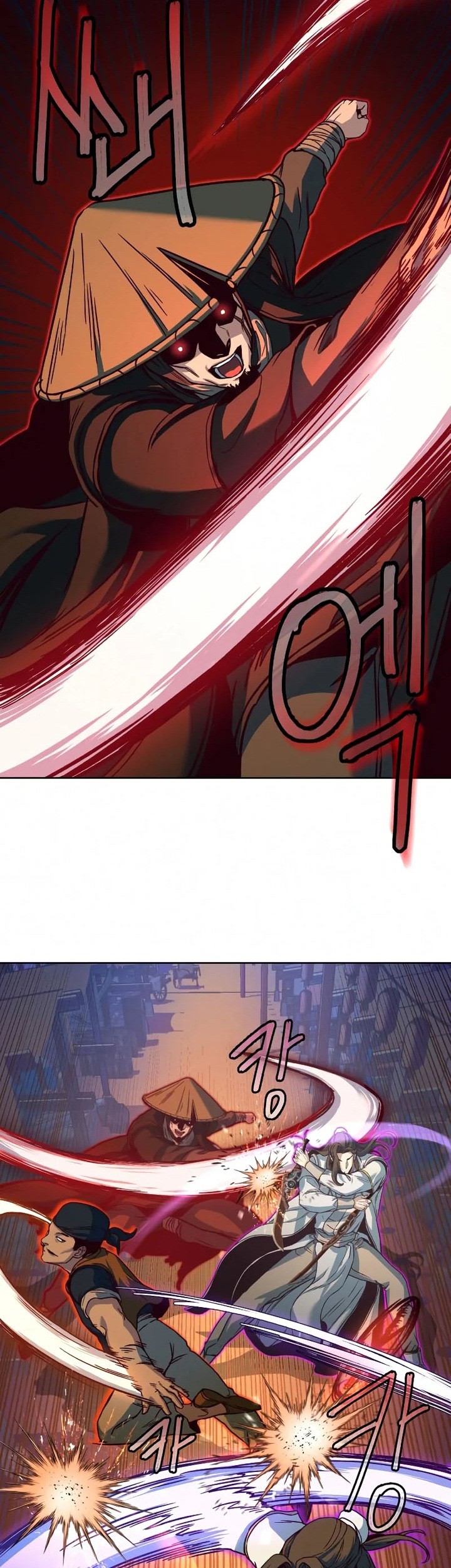 Sword Fanatic Wanders Through The Night Chapter 11 Gambar 22
