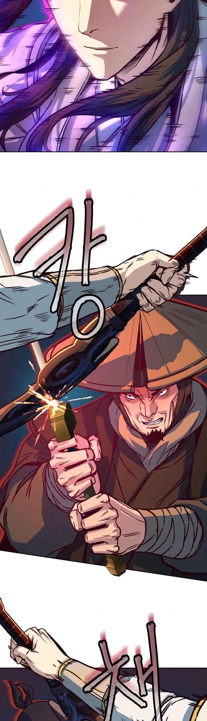 Sword Fanatic Wanders Through The Night Chapter 11 Gambar 28
