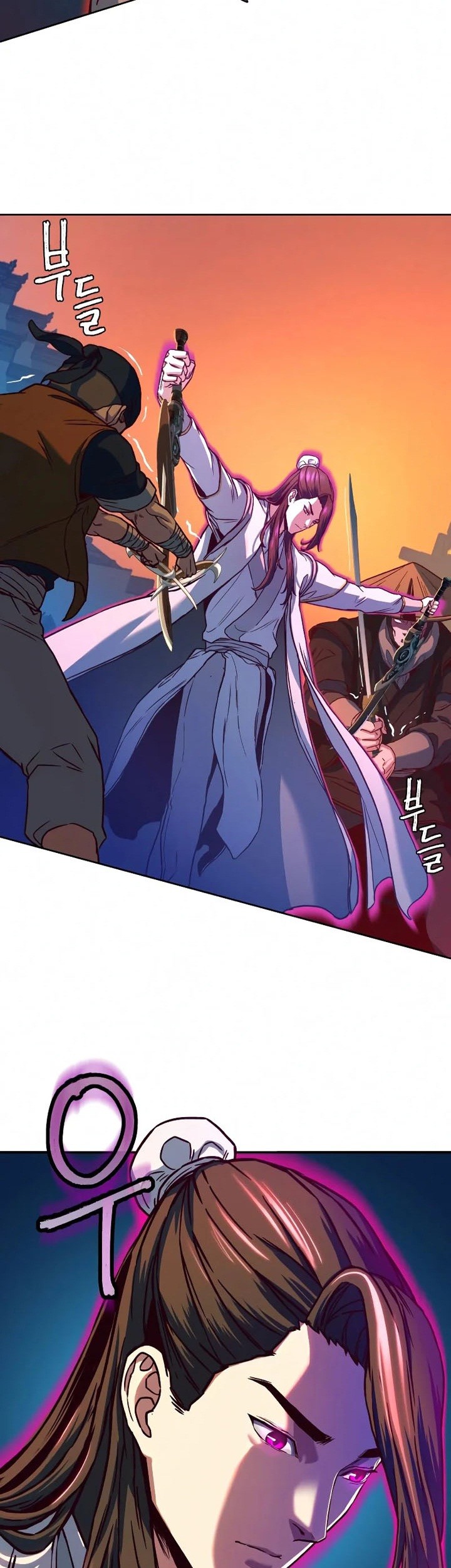Sword Fanatic Wanders Through The Night Chapter 11 Gambar 30