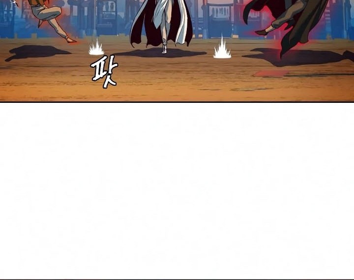 Sword Fanatic Wanders Through The Night Chapter 11 Gambar 33