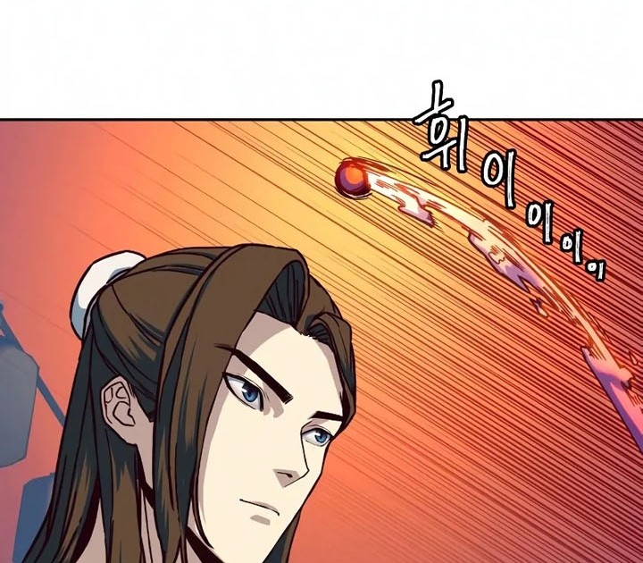 Sword Fanatic Wanders Through The Night Chapter 11 Gambar 39