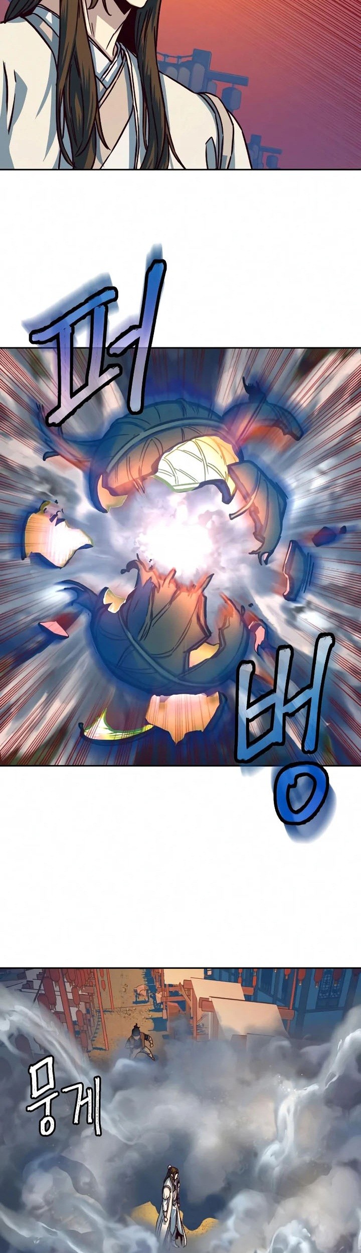 Sword Fanatic Wanders Through The Night Chapter 11 Gambar 40