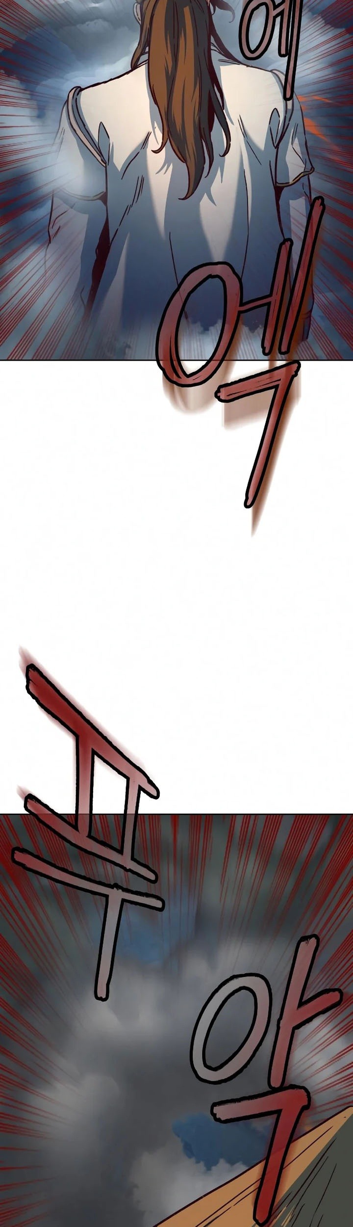 Sword Fanatic Wanders Through The Night Chapter 11 Gambar 46
