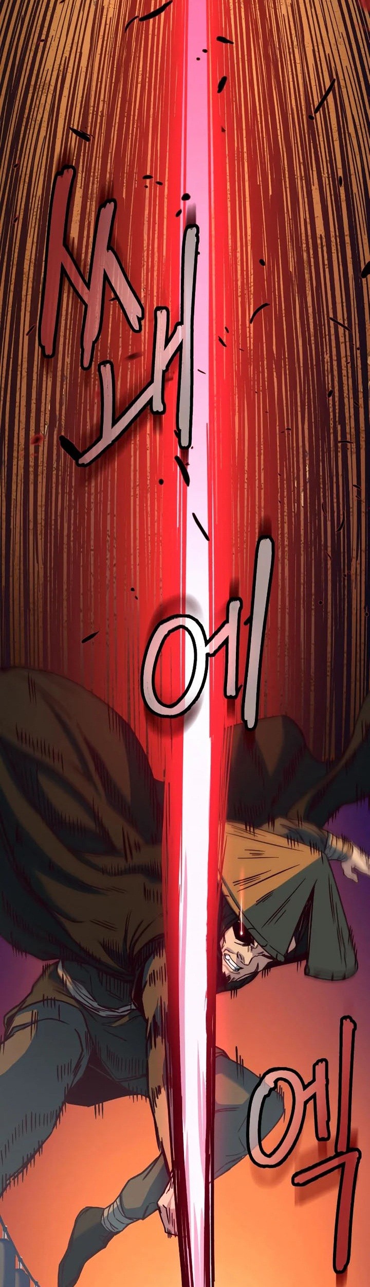 Sword Fanatic Wanders Through The Night Chapter 11 Gambar 64