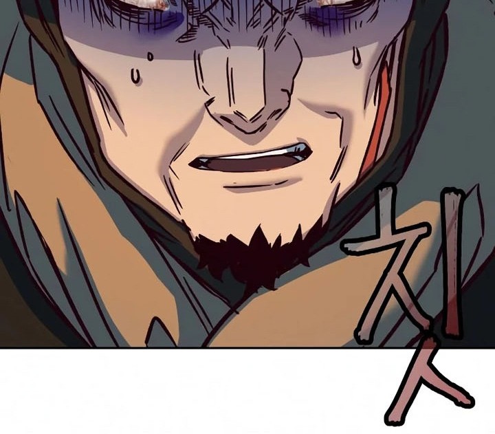 Sword Fanatic Wanders Through The Night Chapter 11 Gambar 77