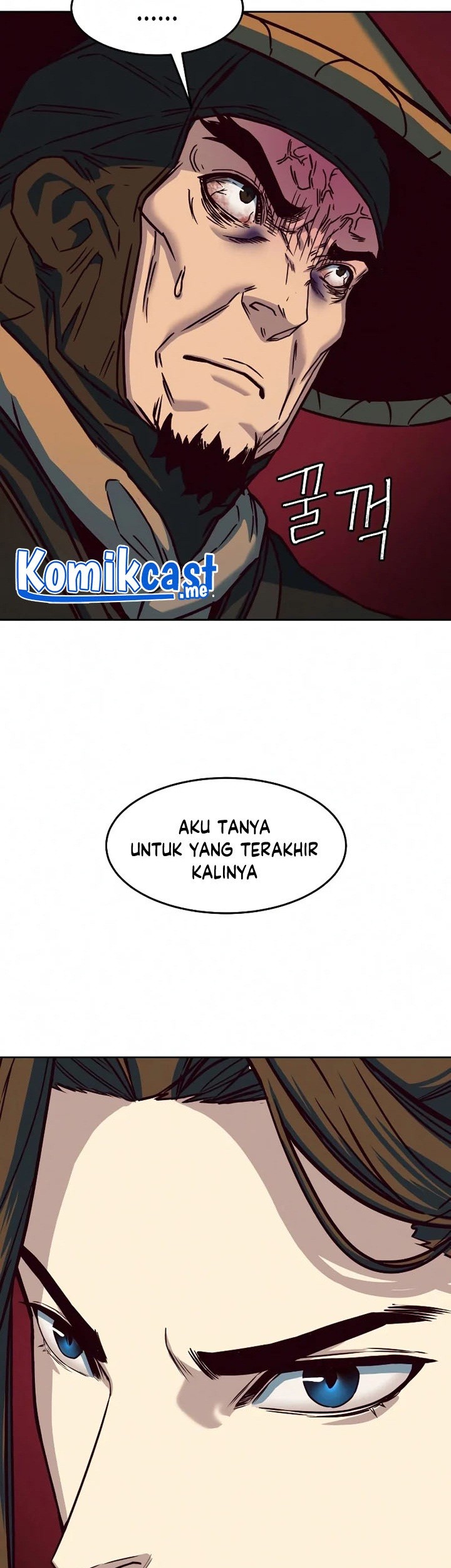 Sword Fanatic Wanders Through The Night Chapter 11 Gambar 84