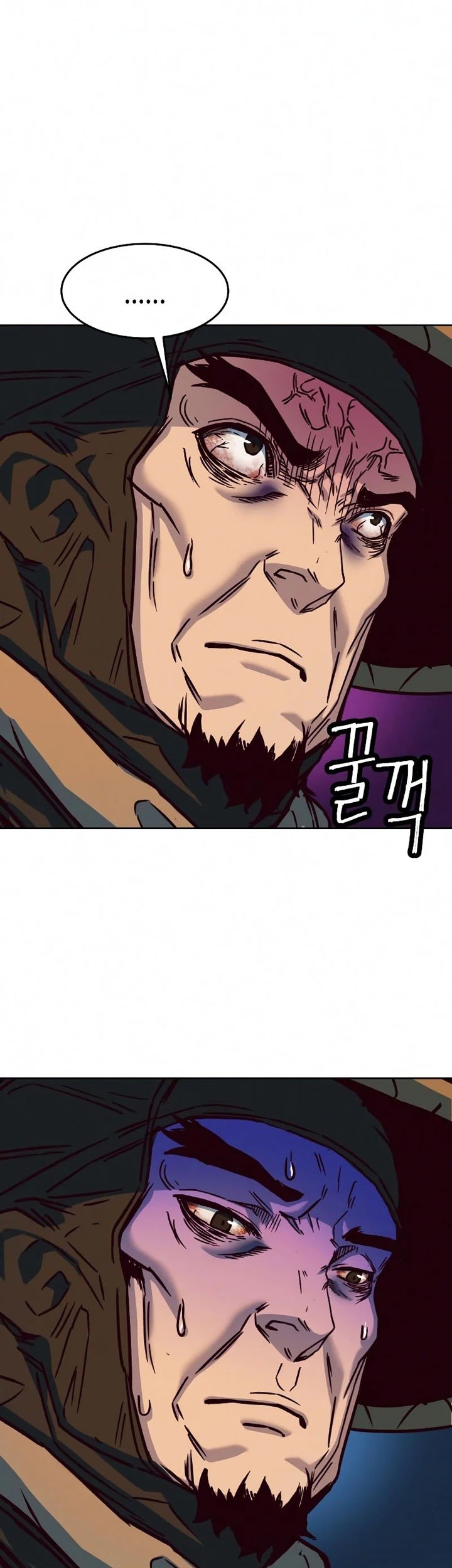 Sword Fanatic Wanders Through The Night Chapter 11 Gambar 86