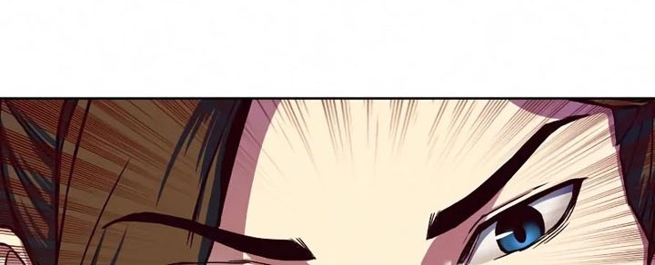 Sword Fanatic Wanders Through The Night Chapter 11 Gambar 11