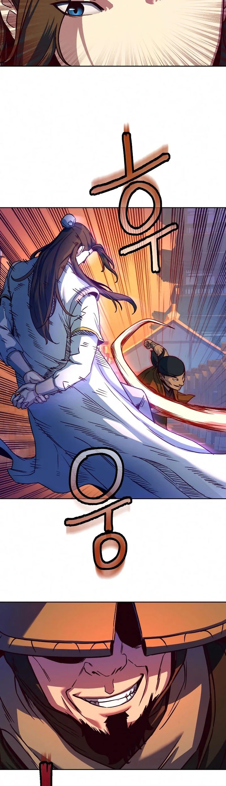 Sword Fanatic Wanders Through The Night Chapter 11 Gambar 12