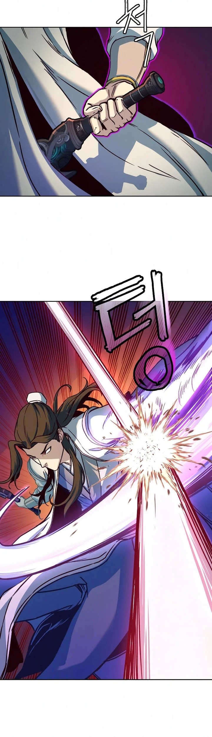 Sword Fanatic Wanders Through The Night Chapter 11 Gambar 16