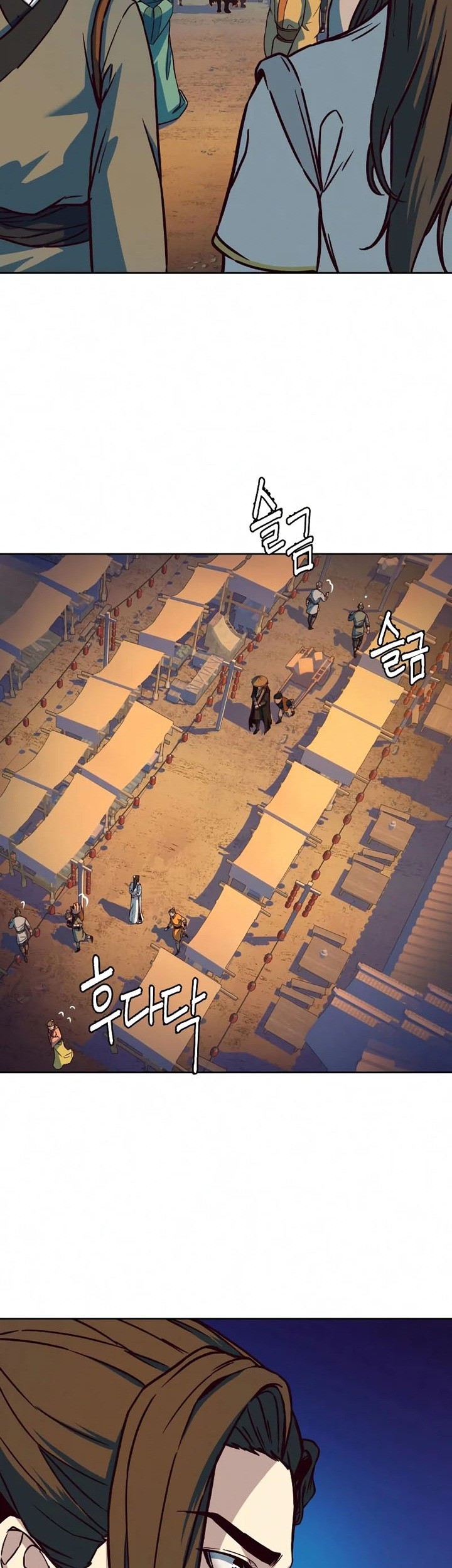 Sword Fanatic Wanders Through The Night Chapter 10 Gambar 78