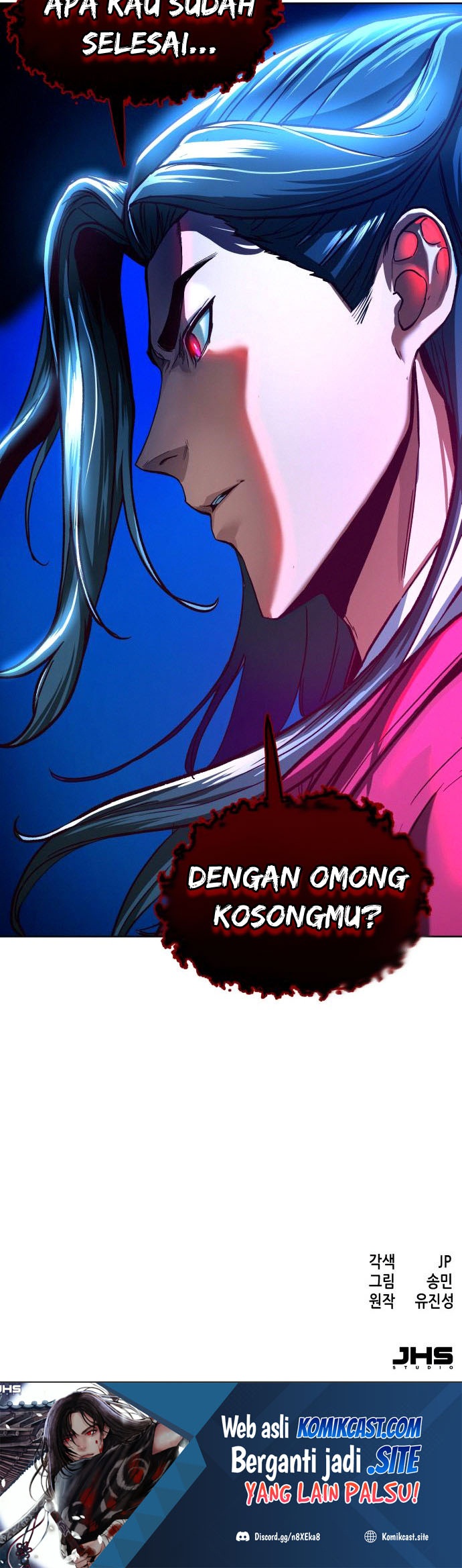Sword Fanatic Wanders Through The Night Chapter 07 Gambar 93