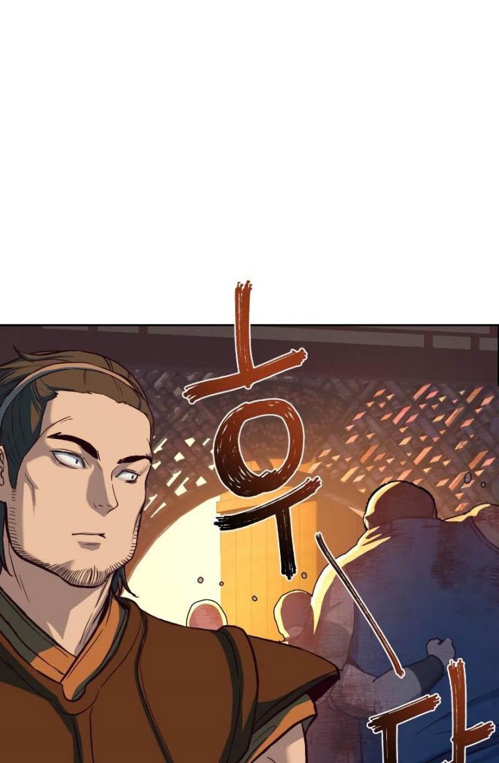 Sword Fanatic Wanders Through The Night Chapter 06 Gambar 19
