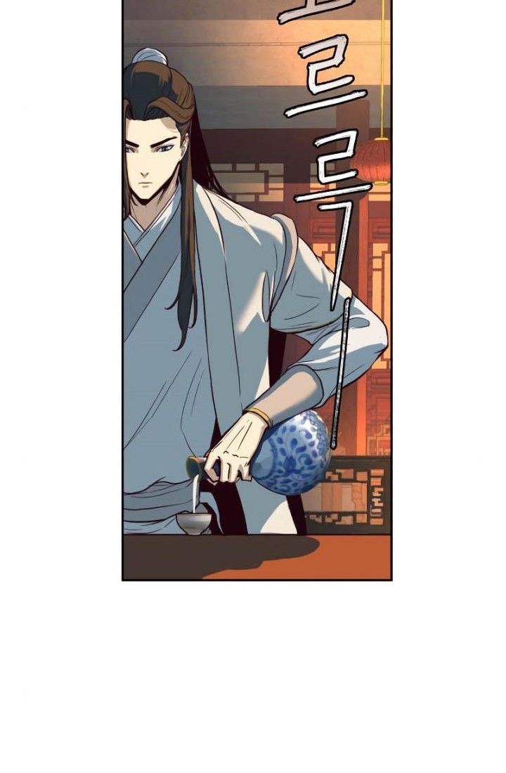 Sword Fanatic Wanders Through The Night Chapter 06 Gambar 21