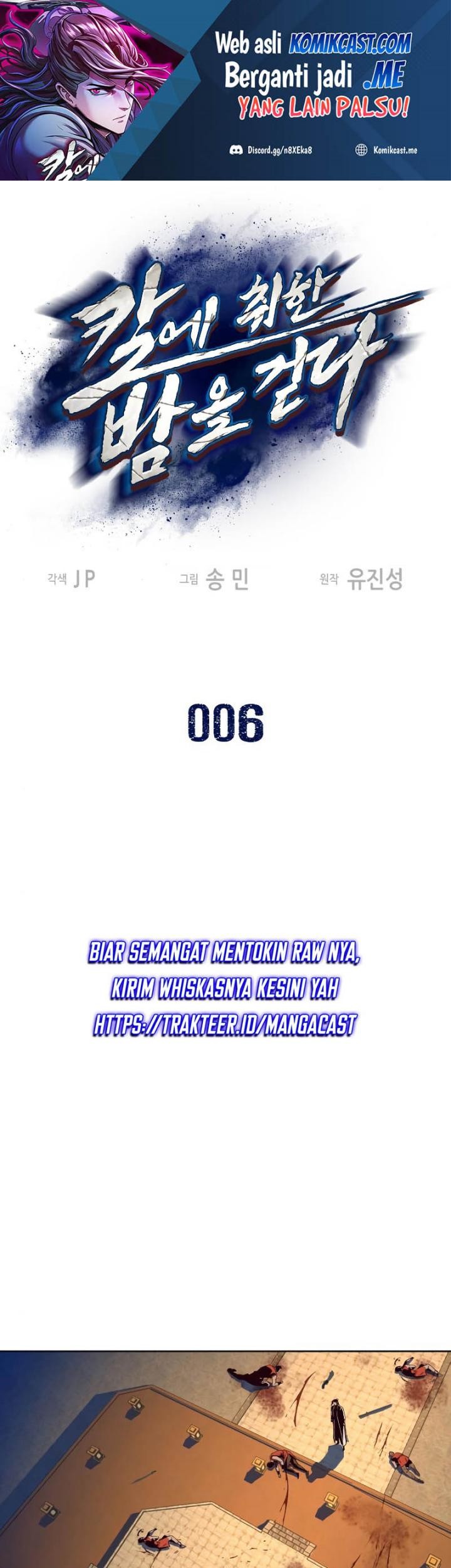 Baca Manhwa Sword Fanatic Wanders Through The Night Chapter 06 Gambar 2