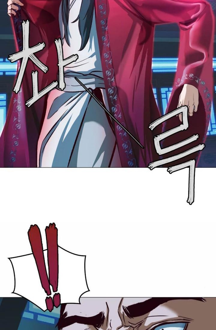 Sword Fanatic Wanders Through The Night Chapter 06 Gambar 60