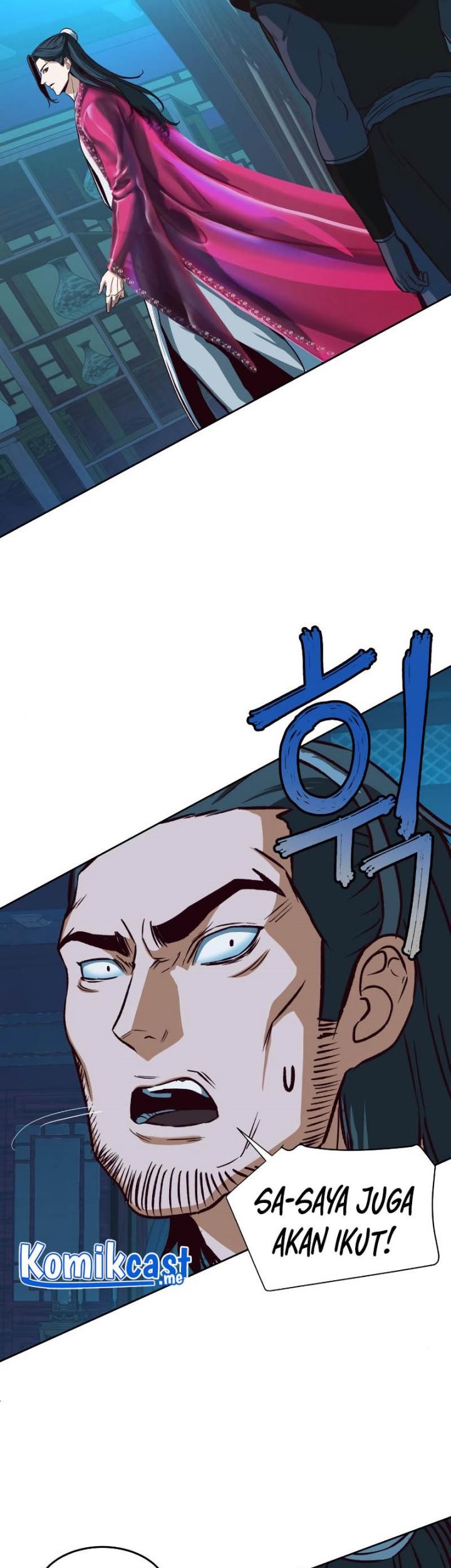 Sword Fanatic Wanders Through The Night Chapter 06 Gambar 73