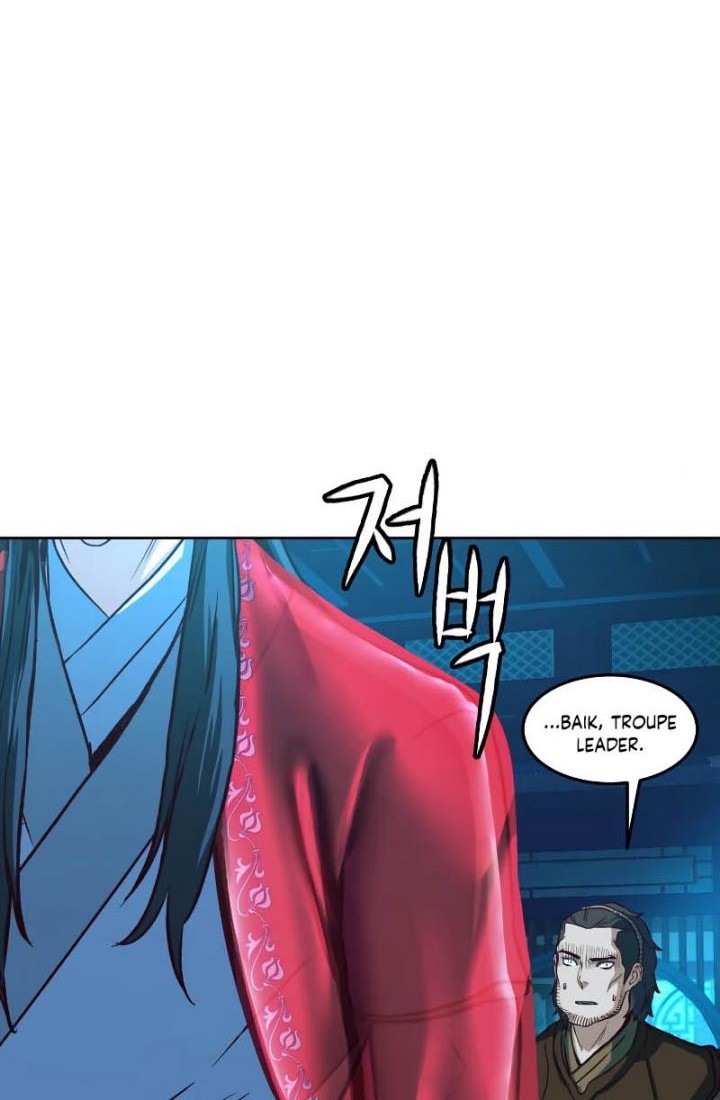 Sword Fanatic Wanders Through The Night Chapter 06 Gambar 76