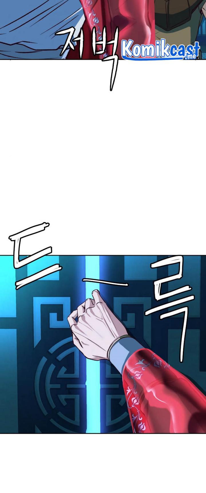Sword Fanatic Wanders Through The Night Chapter 06 Gambar 77