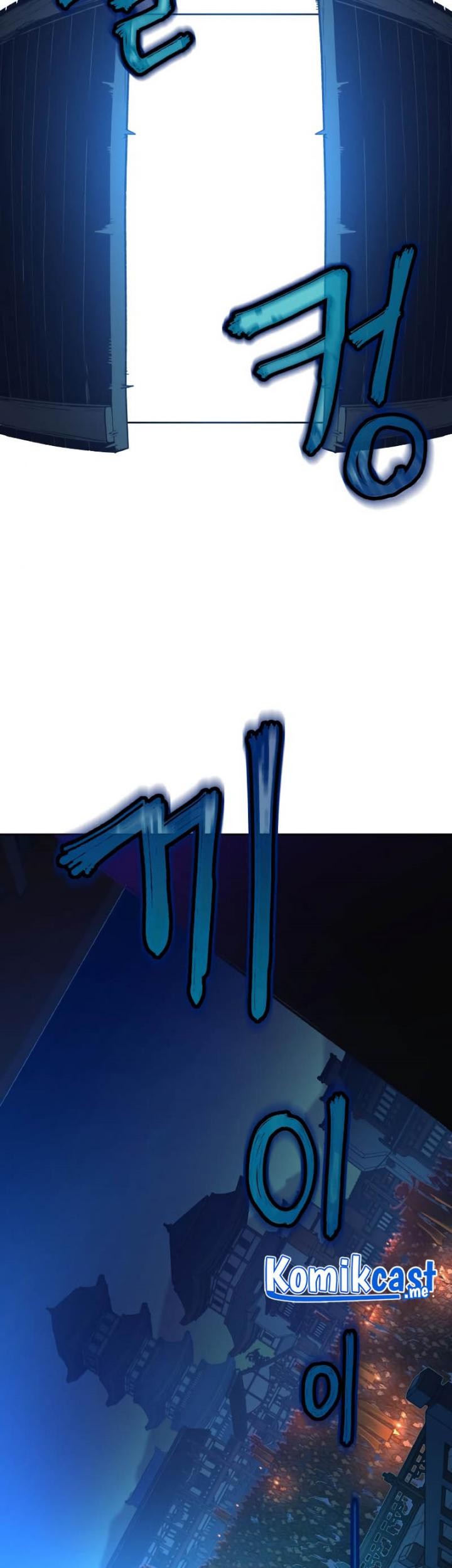 Sword Fanatic Wanders Through The Night Chapter 06 Gambar 80