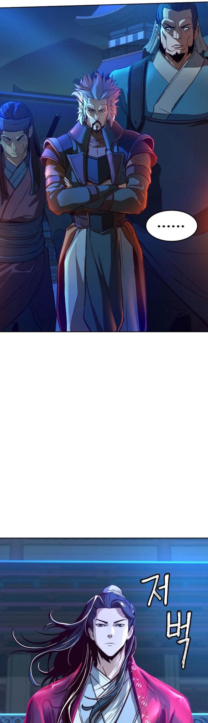 Sword Fanatic Wanders Through The Night Chapter 06 Gambar 85