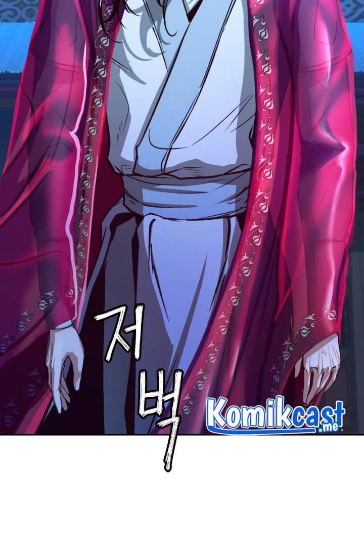 Sword Fanatic Wanders Through The Night Chapter 06 Gambar 86