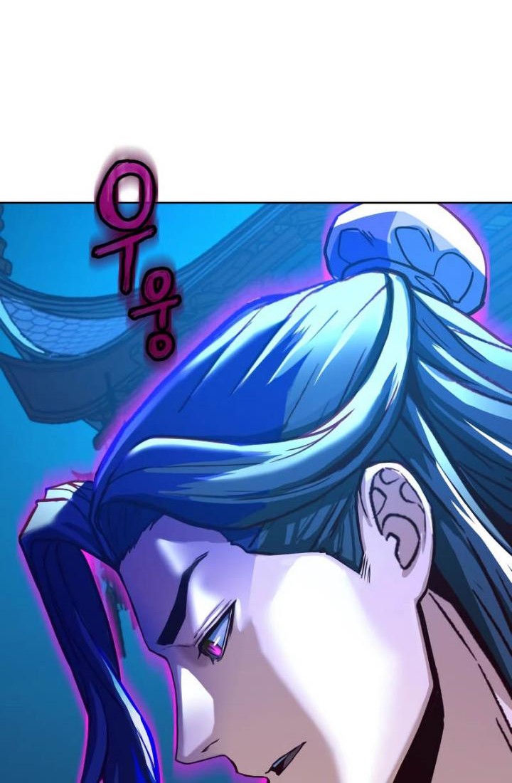 Sword Fanatic Wanders Through The Night Chapter 06 Gambar 96