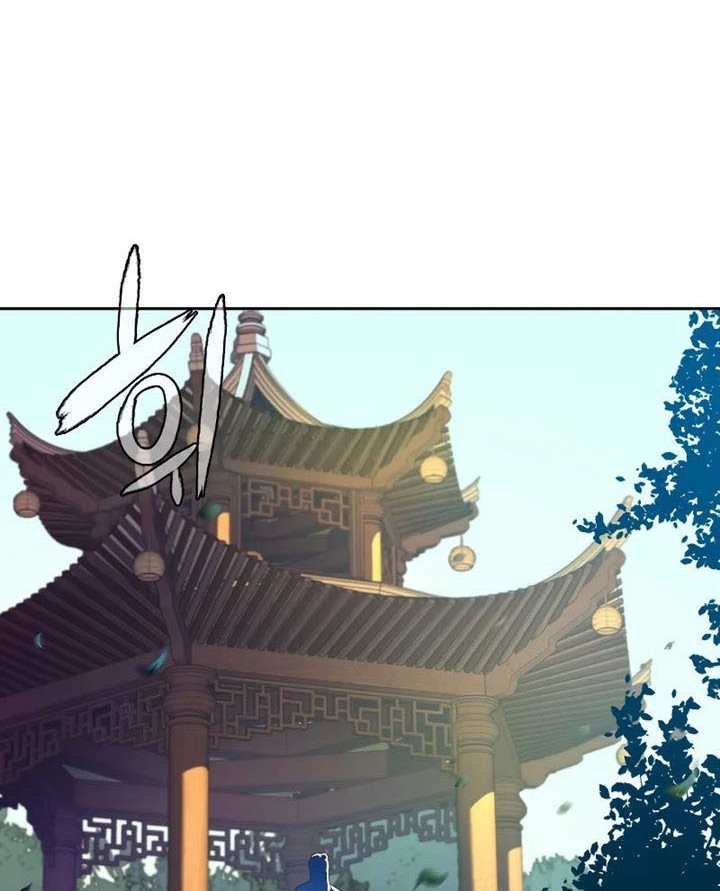 Sword Fanatic Wanders Through The Night Chapter 01 Gambar 25