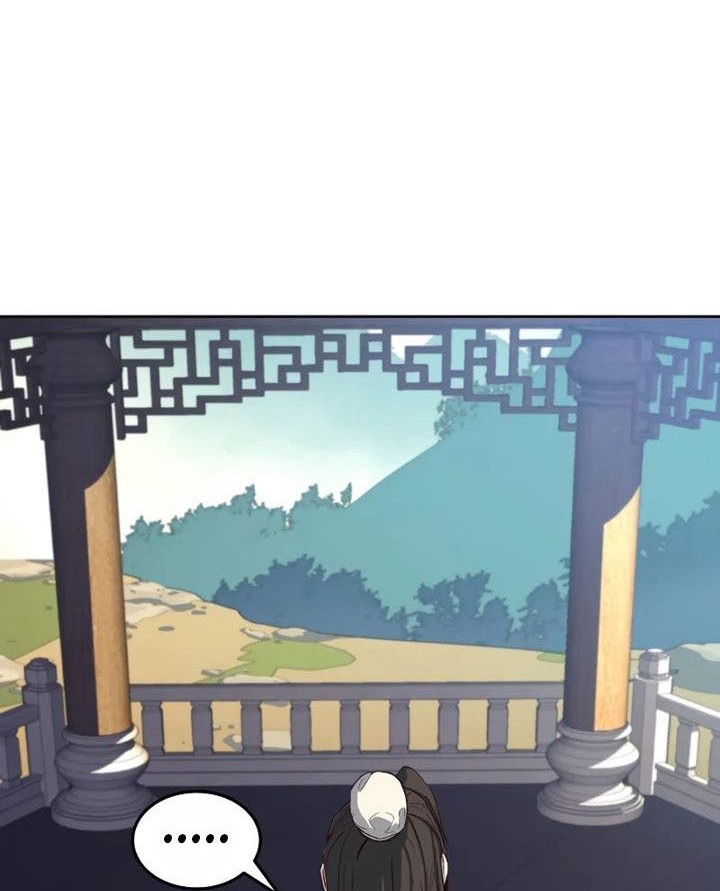 Sword Fanatic Wanders Through The Night Chapter 01 Gambar 27