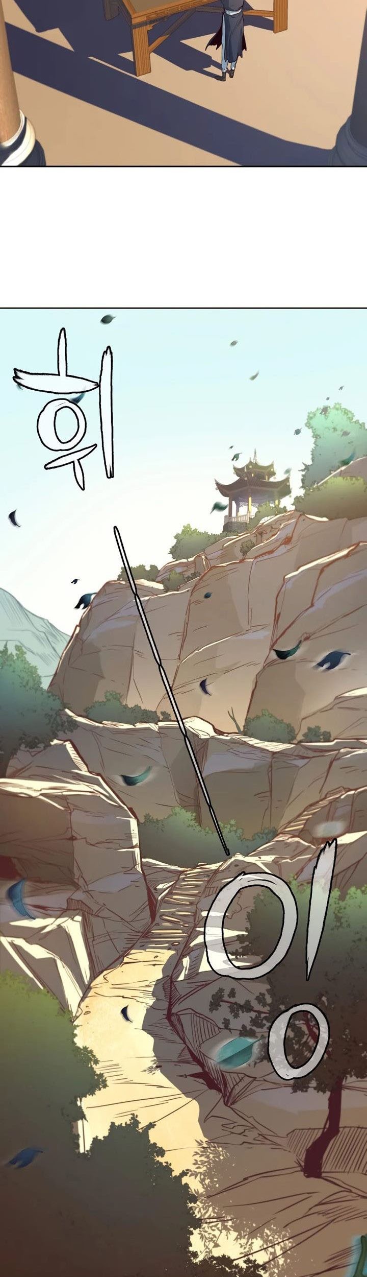 Sword Fanatic Wanders Through The Night Chapter 01 Gambar 30