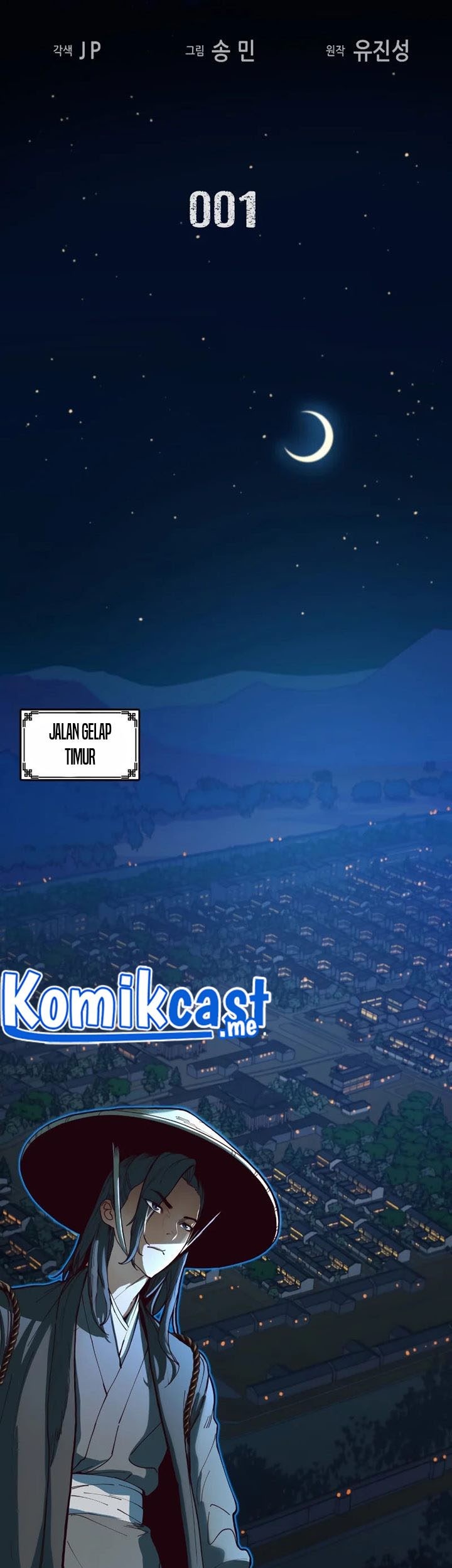 Sword Fanatic Wanders Through The Night Chapter 01 Gambar 32