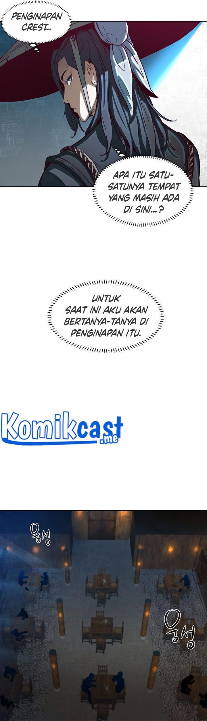 Sword Fanatic Wanders Through The Night Chapter 01 Gambar 40
