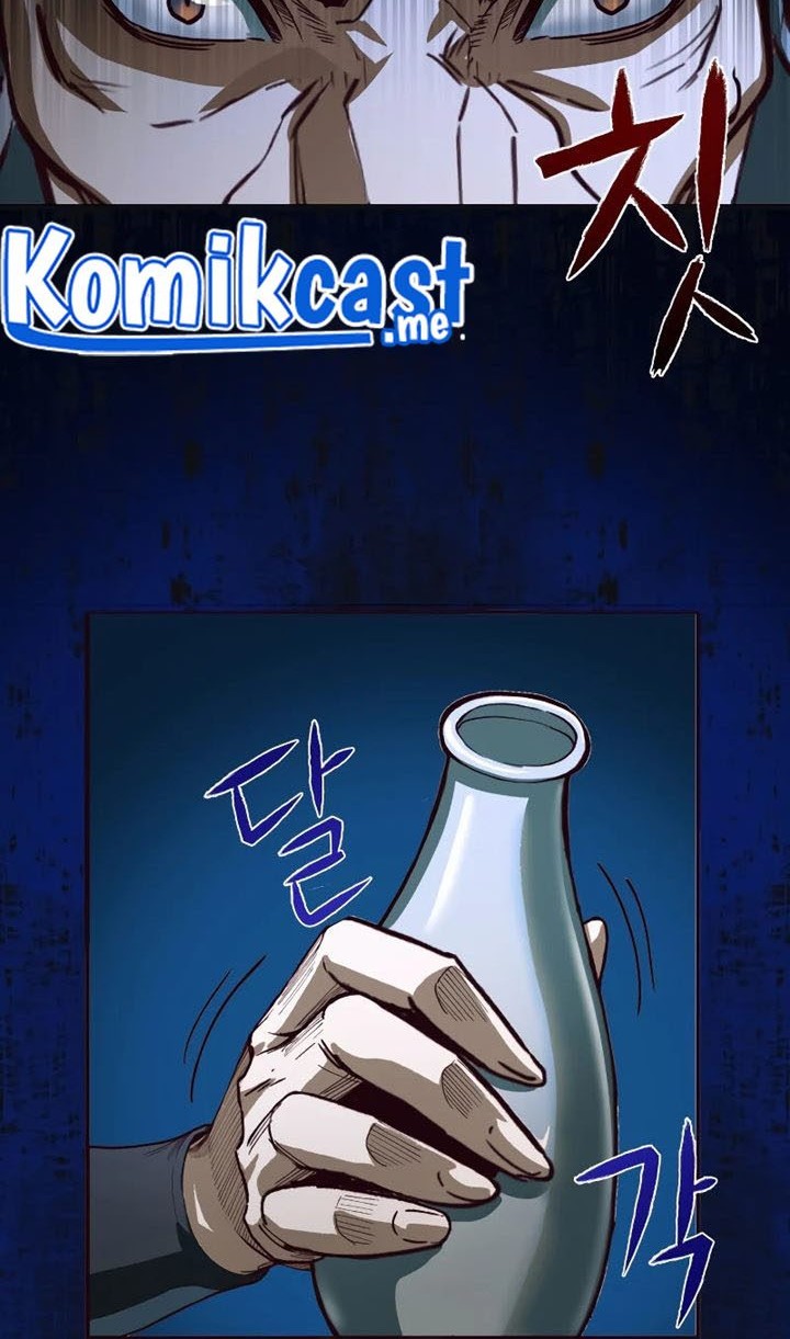 Sword Fanatic Wanders Through The Night Chapter 01 Gambar 113
