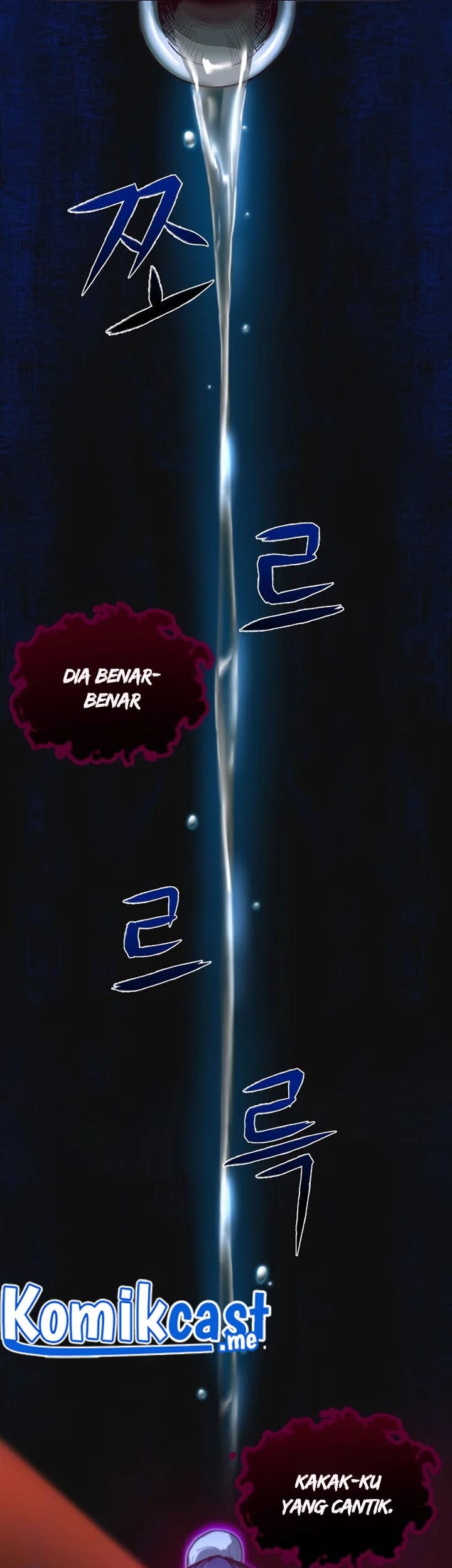 Sword Fanatic Wanders Through The Night Chapter 01 Gambar 114