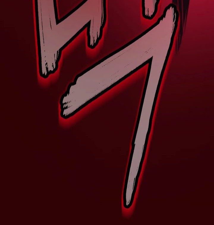 Sword Fanatic Wanders Through The Night Chapter 01 Gambar 125
