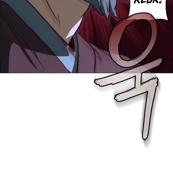 Sword Fanatic Wanders Through The Night Chapter 01 Gambar 129