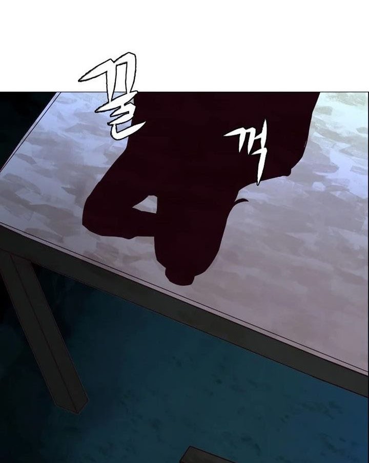 Sword Fanatic Wanders Through The Night Chapter 01 Gambar 133
