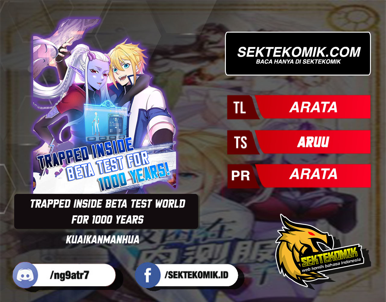 Komik Trapped Inside the Beta Test World for 1000 Years Chapter 11 gambar nomor 1