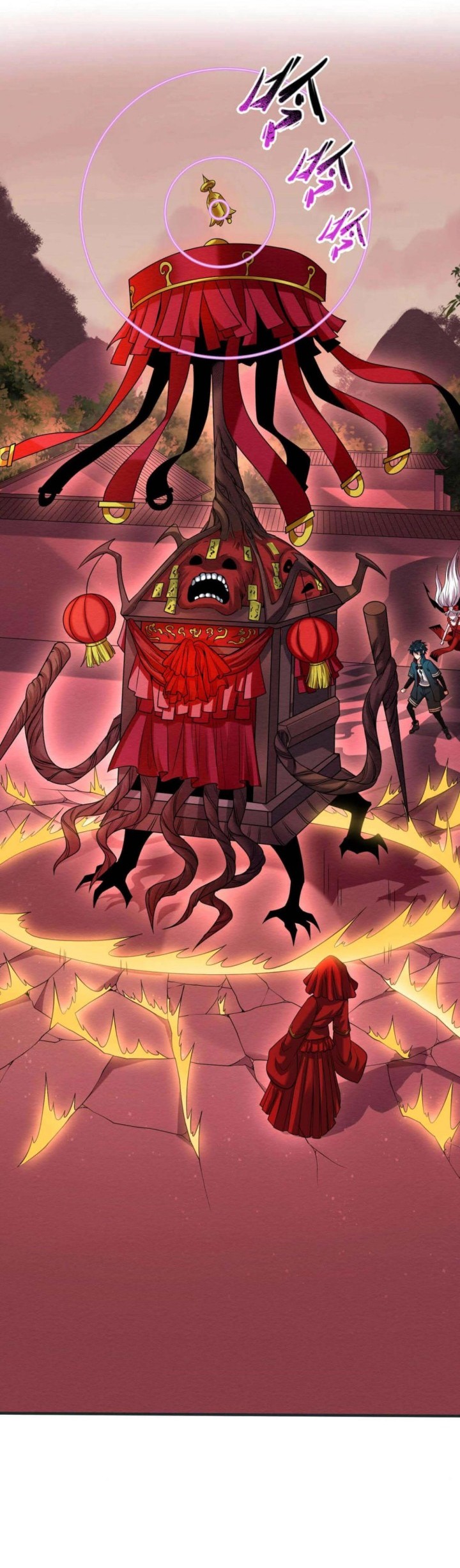 Baca Manhua Age of Terror Chapter 17 Gambar 2