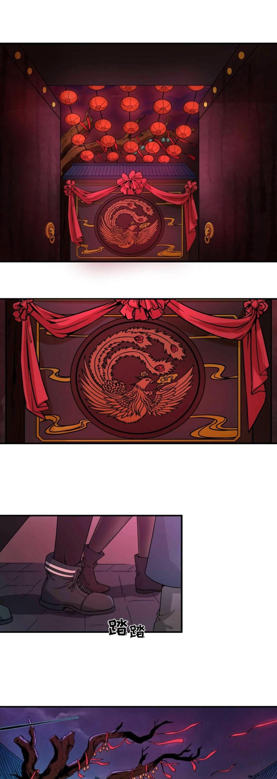 Baca Manhua Age of Terror Chapter 13 Gambar 2