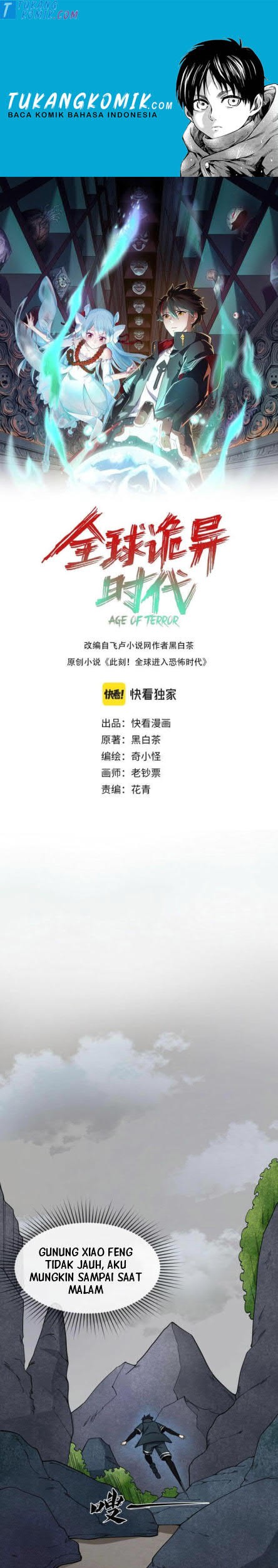 Komik Age of Terror Chapter 10 gambar nomor 1