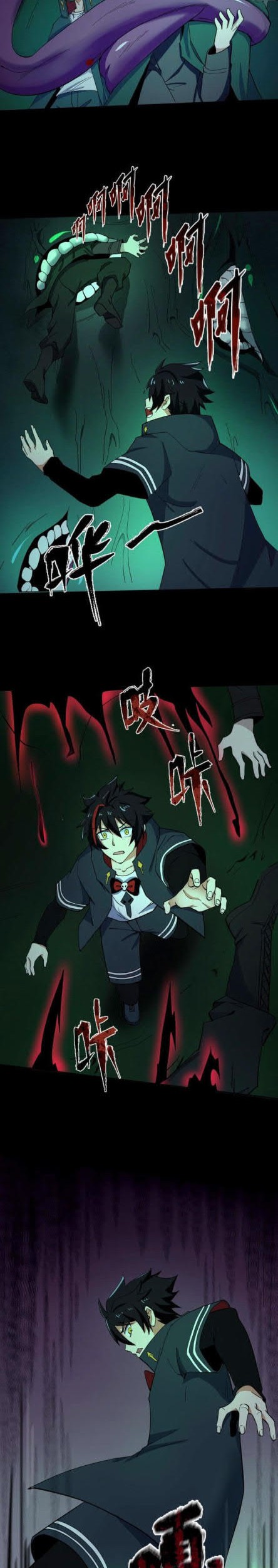 Age of Terror Chapter 07 Gambar 16