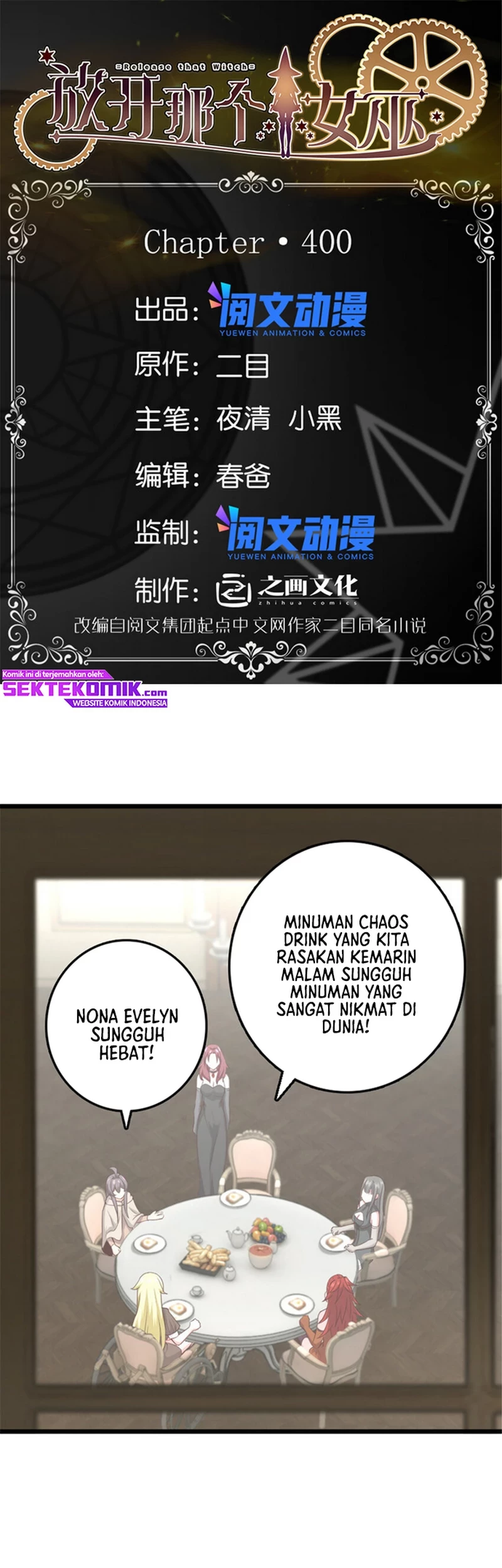 Baca Manhua Release That Witch Chapter 400 Gambar 2