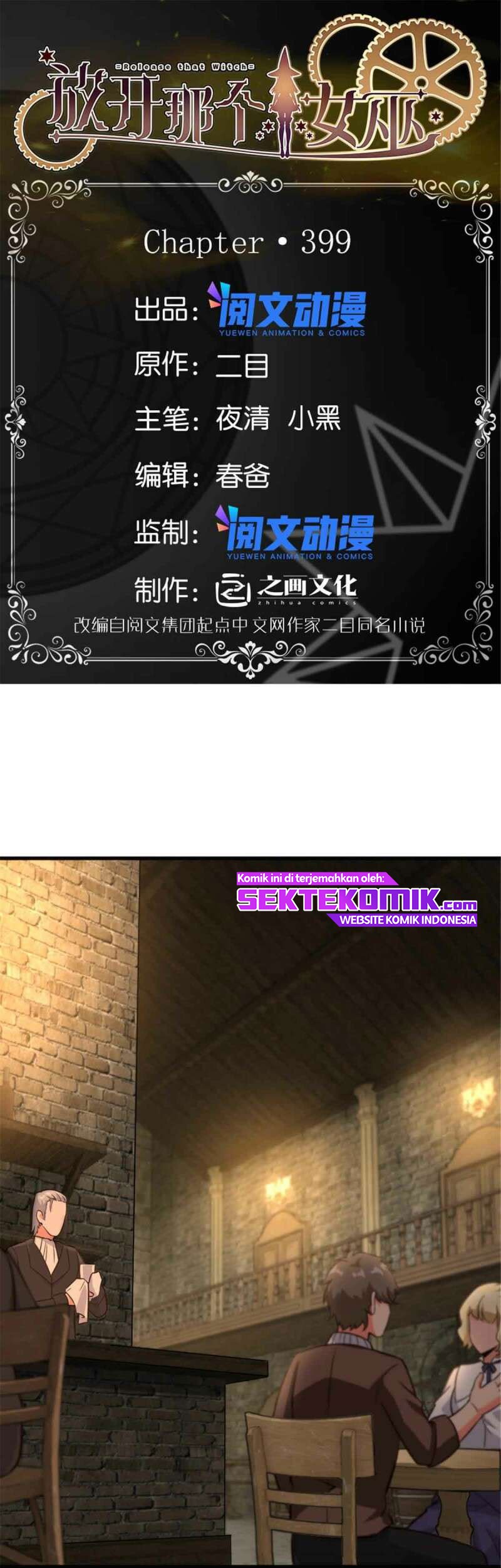Baca Manhua Release That Witch Chapter 399 Gambar 2