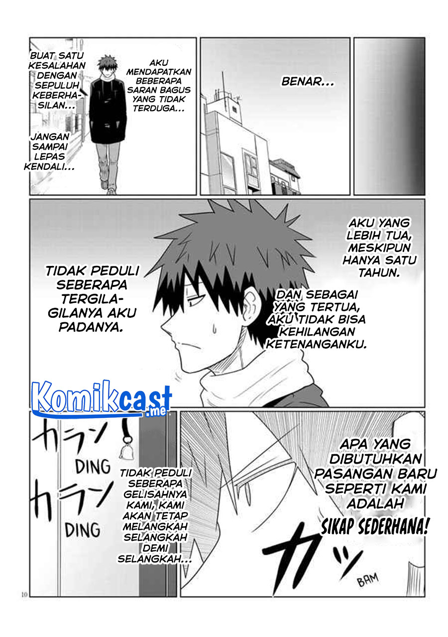 Uzaki-chan wa Asobitai! Chapter 85 Gambar 11