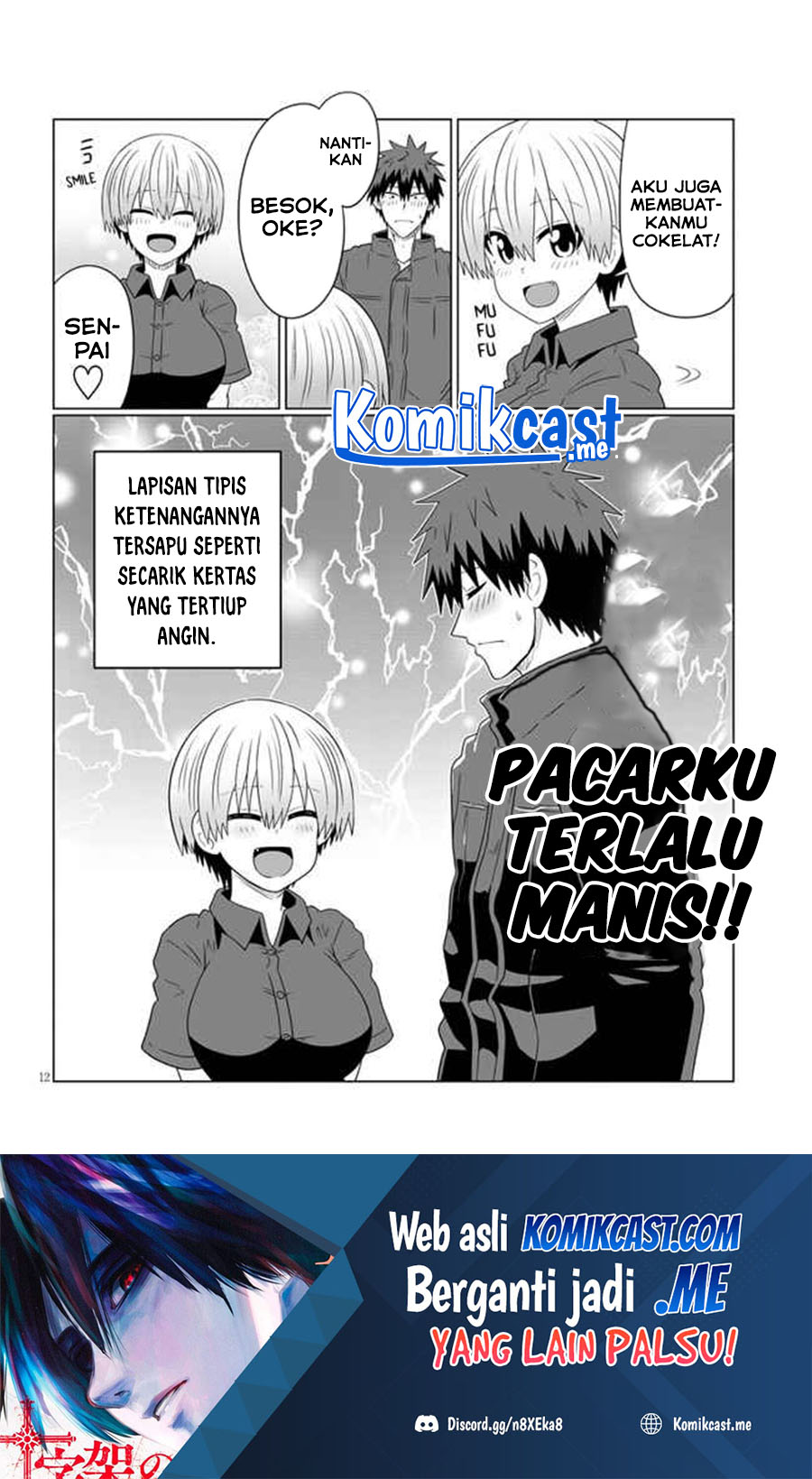 Uzaki-chan wa Asobitai! Chapter 85 Gambar 13