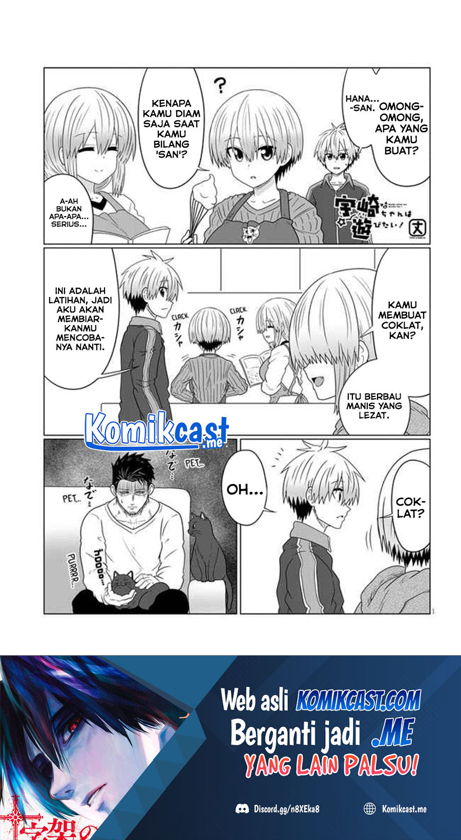 Baca Manga Uzaki-chan wa Asobitai! Chapter 85 Gambar 2