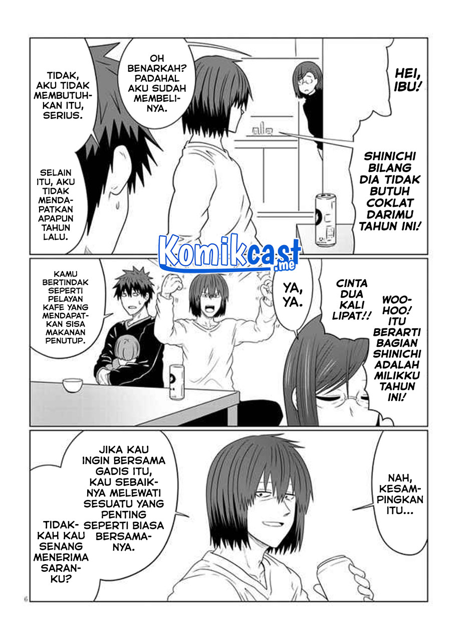 Uzaki-chan wa Asobitai! Chapter 85 Gambar 7